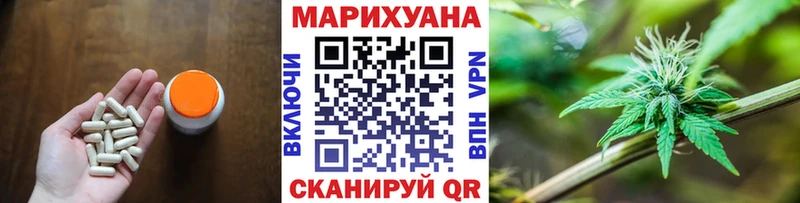 Купить закладку APVP  МЕФ  ГАШ  МАРИХУАНА  Метамфетамин  Кокаин  Олёкминск