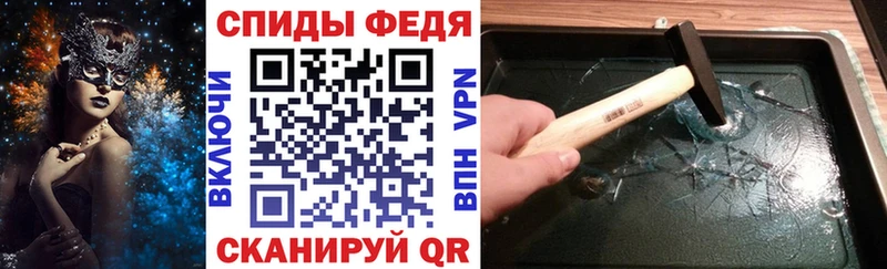 АМФ Premium  Купить где  Олёкминск 