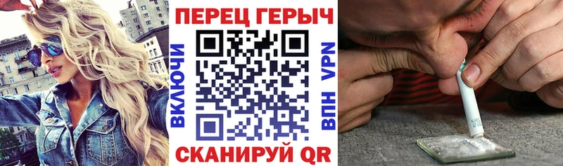 Купить  Олёкминск  Героин белый 