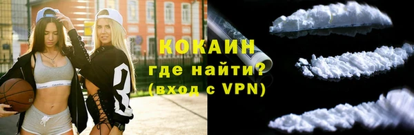дистиллят марихуана Богданович