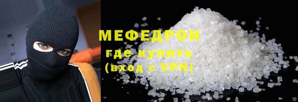 дистиллят марихуана Богданович