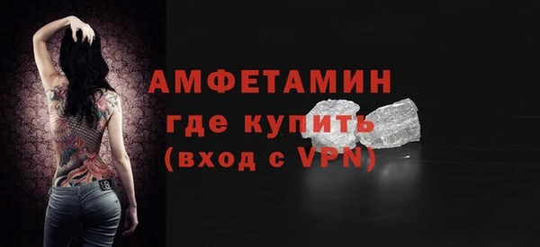 дистиллят марихуана Богданович