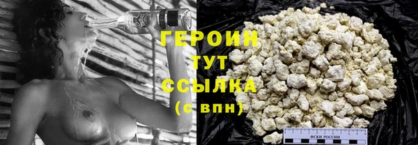 дистиллят марихуана Богданович