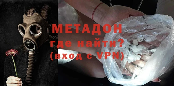 дистиллят марихуана Богданович