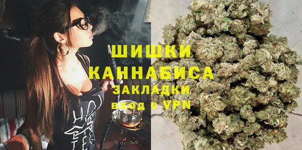 дистиллят марихуана Богданович