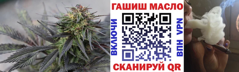 Купить где  Олёкминск  Дистиллят ТГК Wax 