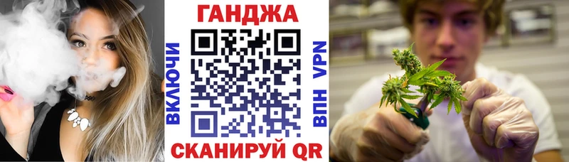 Канабис AK-47  Купить  Олёкминск 